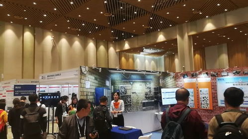 共創(chuàng)物聯(lián)世界,研華首屆物聯(lián)網(wǎng)峰會(huì)賦能未來