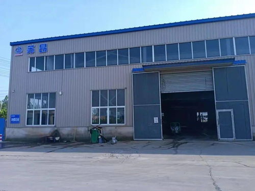 新工廠順利通過(guò)驗(yàn)收,蘇昂三地聯(lián)動(dòng),產(chǎn)能升級(jí)齊發(fā)力