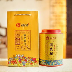 圈枝柑老茶頭 潤(rùn)元昌圈枝柑老茶頭 2016年潤(rùn)元昌圈枝柑老茶頭熟茶300克 圖片 測(cè)評(píng) 評(píng)價(jià) 價(jià)格 批發(fā) 哪里買(mǎi) 怎么樣