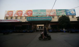 再見(jiàn)了,南昌肉聯(lián)廠 即將搬遷 新址占地273畝