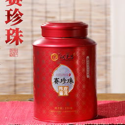 賽珍珠大紅柑 潤(rùn)元昌賽珍珠大紅柑 2018年潤(rùn)元昌賽珍珠大紅柑熟茶250克 圖片 測(cè)評(píng) 評(píng)價(jià) 價(jià)格 批發(fā) 哪里買 怎么樣